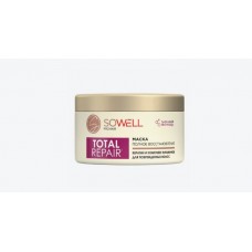 SoWell Total Repair маска для поврежденных, ослабленных и секущихся волос, 400 мл